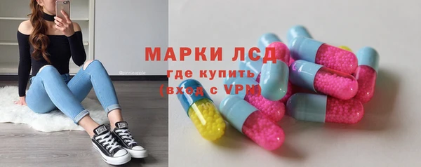 кокс Магадан